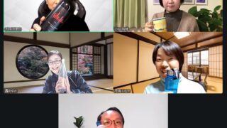 最終日みんなで乾杯🍷プロが集まる夜会でした🍣✨